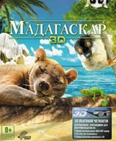 Madagascar 3D /  3D